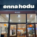 초전성모의원 이미지