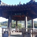 구산제 | 함양군 백전면 구산리 마을 풍경