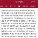 열매기획