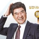 연출헤어 이미지