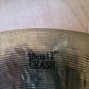 터키쉬 모더레이트 12인치 스플래쉬 심벌입니다. 이미지