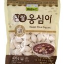 해동농산 네이버블로그