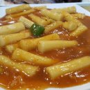 마늘떡볶이 - 안양시 동안구 평촌대로 117 | 마늘떡볶이
