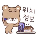 삼풍동공인중개사사무소 이미지