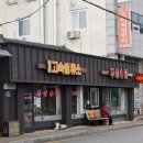 정류소슈퍼 이미지