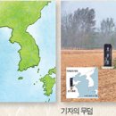 한국곡산 네이버블로그