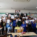 대구태현초등학교 이미지