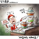 아경 이미지