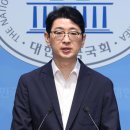 李 결국 자백” 주진우, 드디어 해냈다… ‘발칵’ 이미지