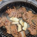 호남숯불갈비 | [여수시/공화동] 50년 전통 현지인맛집 &lt;호남갈비&gt; 돼지갈비 후기 / 위치, 주차, 웨이팅