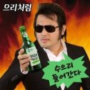 종로빈대떡 - 하남시 미사강변대로226번안길 35 | 종로빈대떡