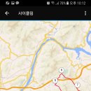 설악역 이미지
