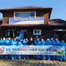 영천 공단정비 영천뉴스24