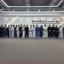 타이거 주짓수 네이버블로그