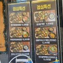 1998김대감