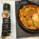 김가네 인천논현역점 이미지