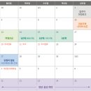 평촌엘프라우드 이미지