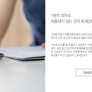 청주회계학원 네이버블로그