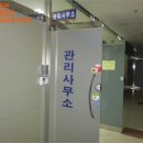 법무사박종호