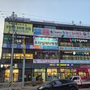 간판 제작 걱정, 청주베스트광고에서 해결하세요