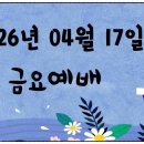 의료법인 성진의료재단 이미지