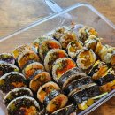 김천김밥축제 이미지