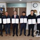 홍성군 교통약자이동지원센터 | 홍성군, 교통약자 위한 ‘바우처택시’ 운행...6월 1일부터