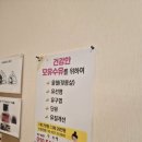 (주) 미소산후조리원 | 영통 더미소산후조리원 가슴마사지 후기(모유수유, 모유유축)-모유량이 많을때 주의할점