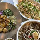 안산 한양대에리카 쌀국수 맛집 남월 추천