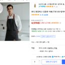 대동건강원 - 창녕군 명덕로 53 | 대동건강원