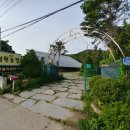 다산농장 2 이미지