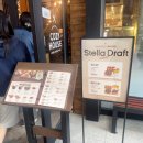 세븐일레븐 (강서중앙점) | 서울식물원 근처 가성비 좋은 스테이크 마곡역 맛집 코지하우스 마곡점