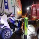 괴산(양평) 이미지