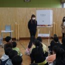 화진초등학교 이미지