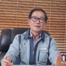 삼광모터스 경남일보