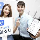 후후 이미지
