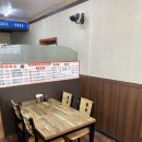 반도반점 | 부안 변산반도 근처 가성비 중국집 경일반점 내돈내산 솔직후기(+돈까스메뉴)