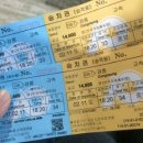 강릉더쉼표게스트하우스 이미지