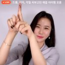 샤인호스트