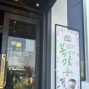 투썸플레이스구리담터점 이미지