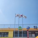 파양초교(병설) 네이버블로그