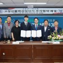 (주)지텍 전북중앙신문