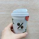 커피블랙 네이버블로그