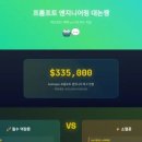 AI 프롬프트 엔지니어링 이미지