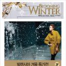 발렌시아2001아울렛 이미지