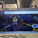 쓰리팝 PC | 전북대 쓰리팝 PC에서 카트라이더 드리프트 하기!