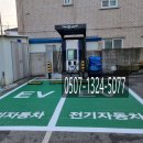 정훈자동차공업사 이미지