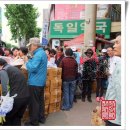 팔달약국 이미지
