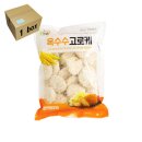 프랜즈 이미지