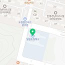 벌원초R 네이버블로그